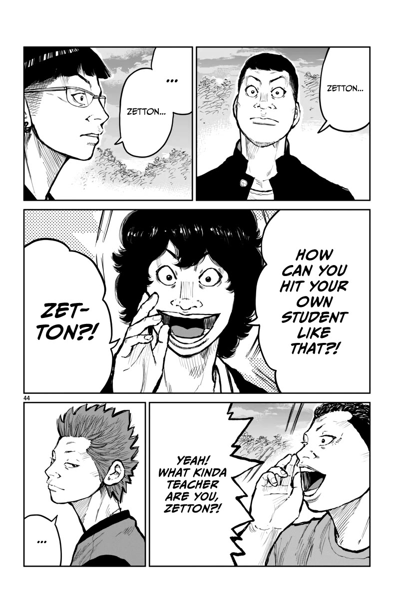Worst Gaiden Mr. Zetton Chapter 64 - Page 44