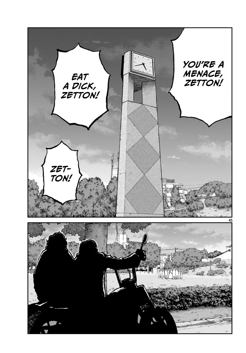 Worst Gaiden Mr. Zetton Chapter 64 - Page 45