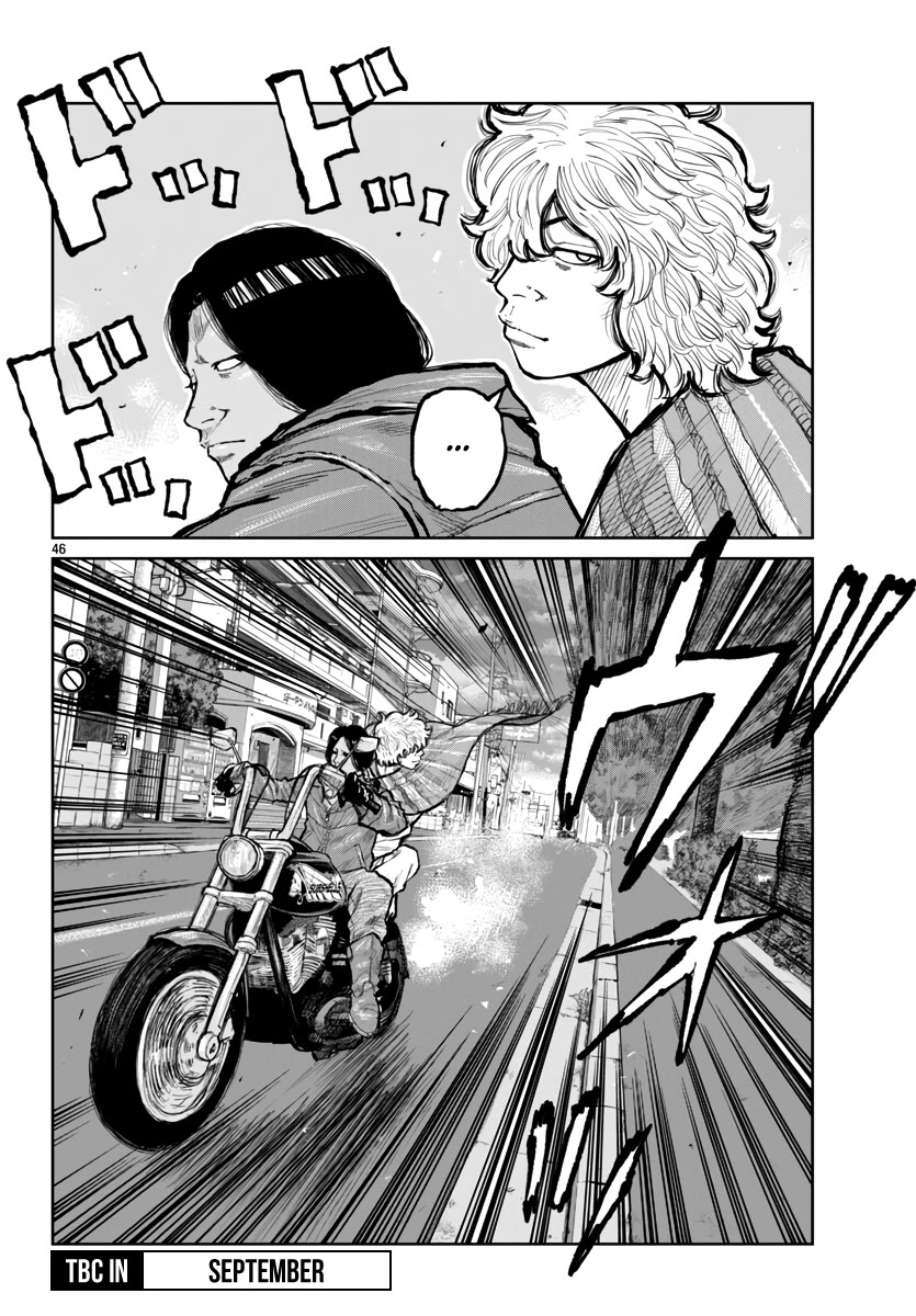 Worst Gaiden Mr. Zetton Chapter 64 - Page 46