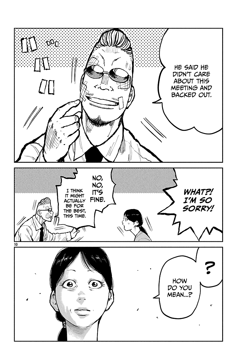 Worst Gaiden Mr. Zetton Chapter 65 - Page 11