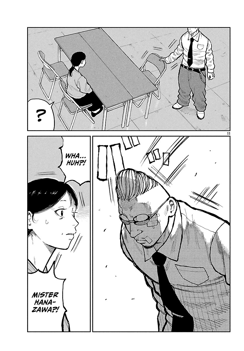 Worst Gaiden Mr. Zetton Chapter 65 - Page 12