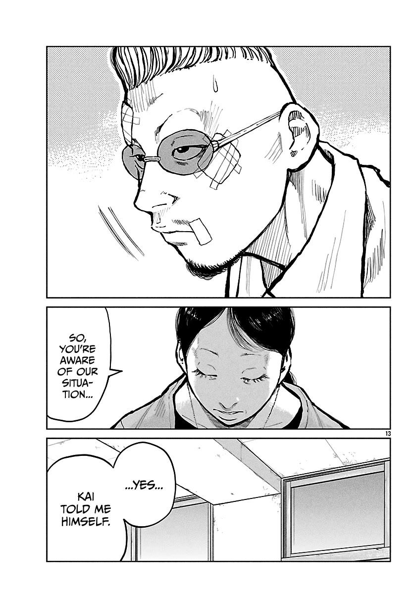 Worst Gaiden Mr. Zetton Chapter 65 - Page 14
