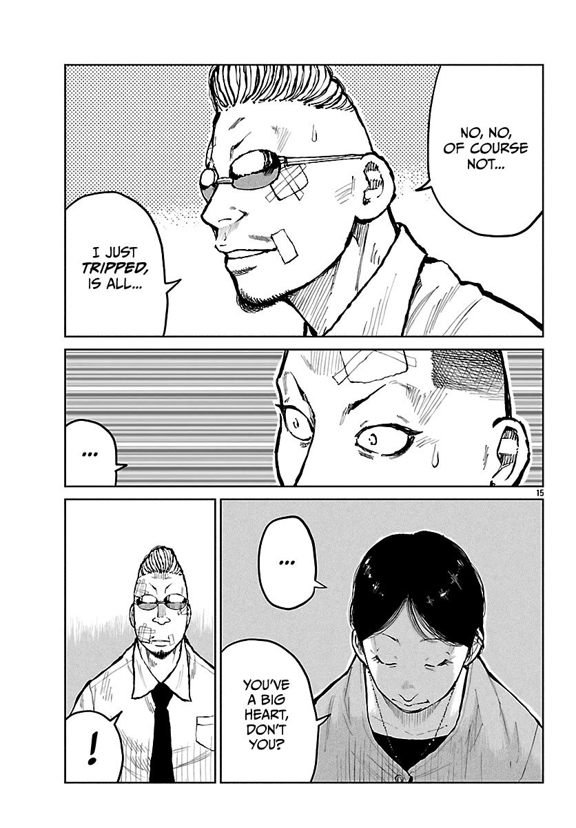 Worst Gaiden Mr. Zetton Chapter 65 - Page 16