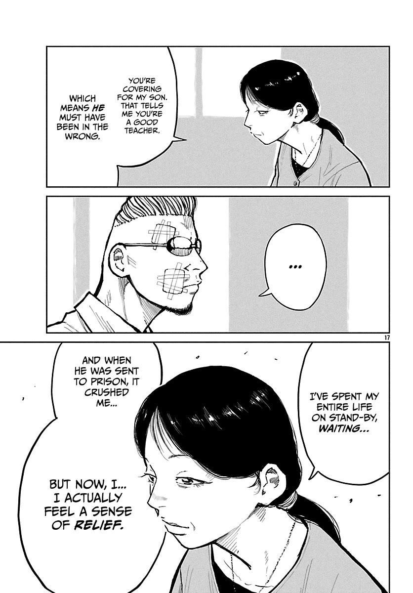 Worst Gaiden Mr. Zetton Chapter 65 - Page 18