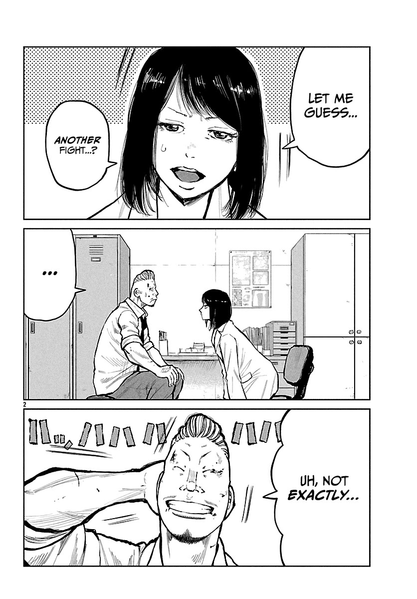 Worst Gaiden Mr. Zetton Chapter 65 - Page 3