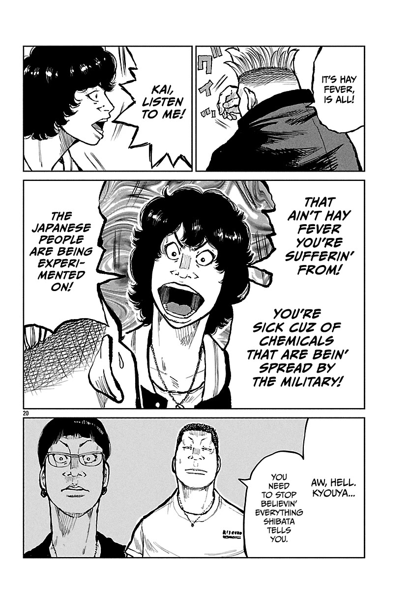 Worst Gaiden Mr. Zetton Chapter 65 - Page 21