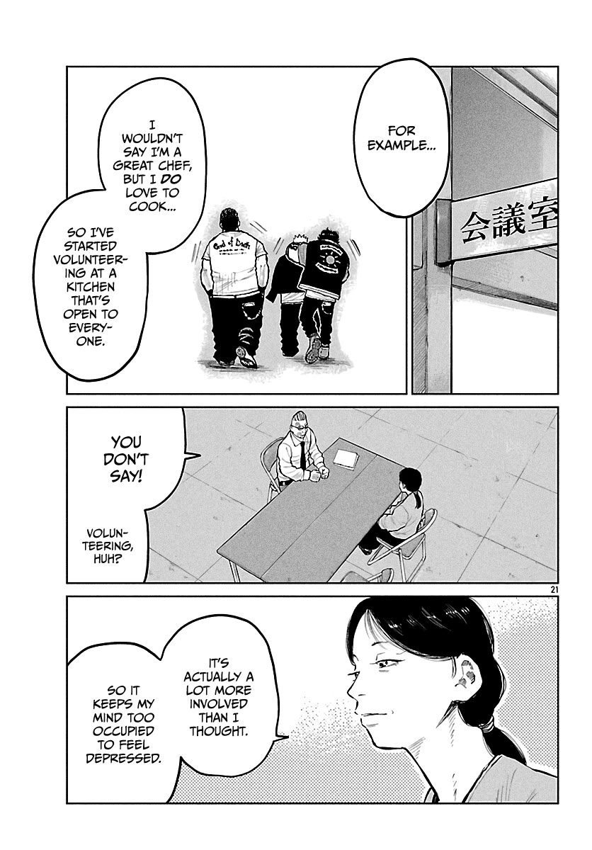 Worst Gaiden Mr. Zetton Chapter 65 - Page 22