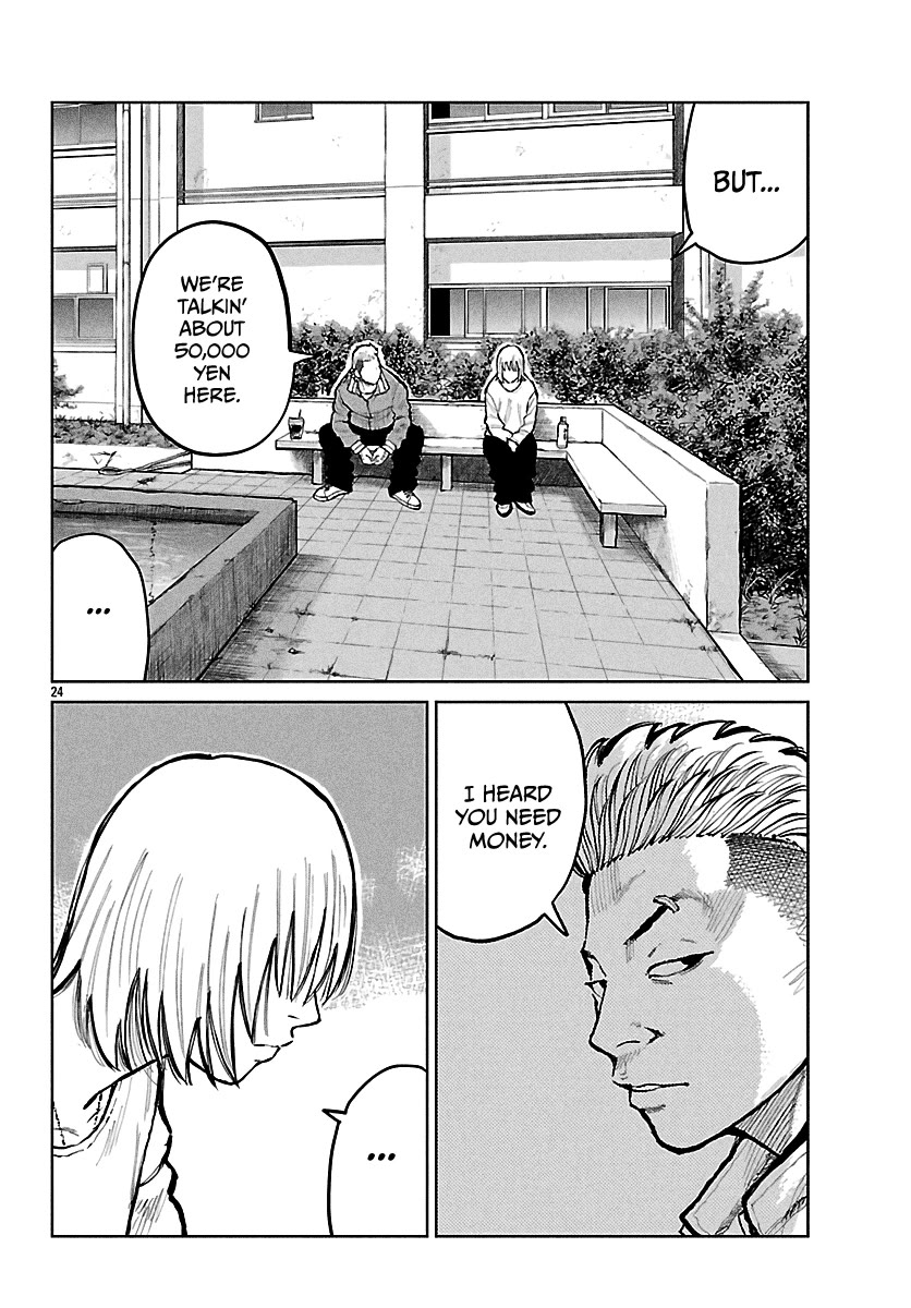 Worst Gaiden Mr. Zetton Chapter 65 - Page 25