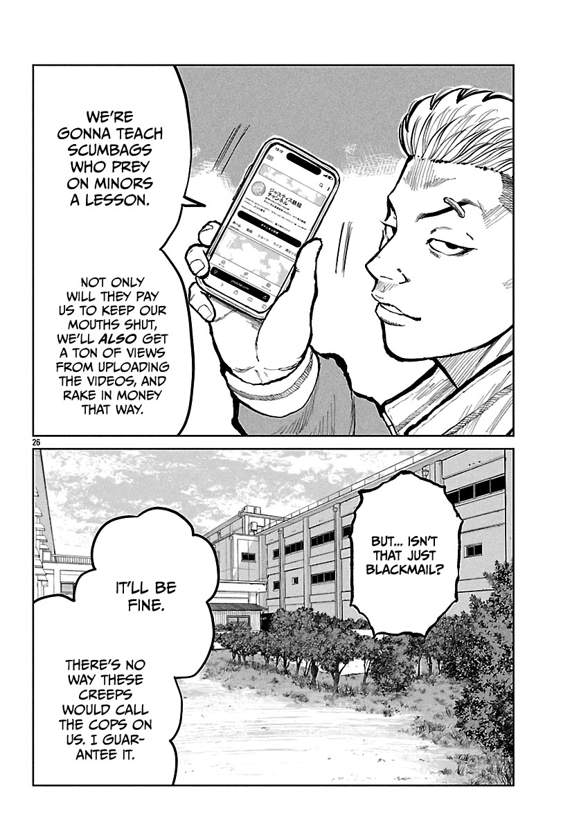 Worst Gaiden Mr. Zetton Chapter 65 - Page 27