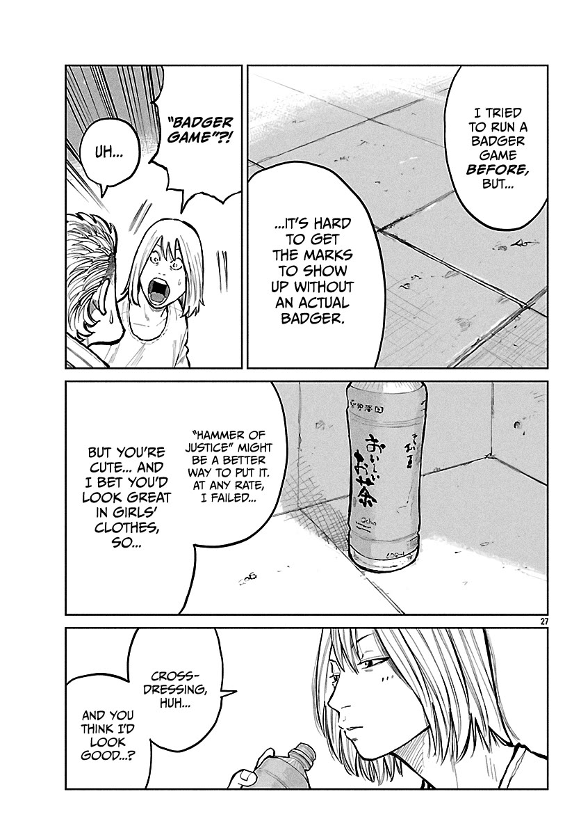 Worst Gaiden Mr. Zetton Chapter 65 - Page 28