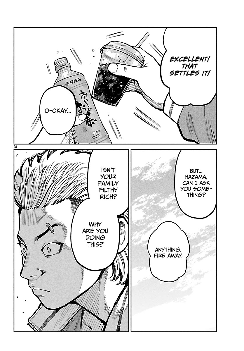 Worst Gaiden Mr. Zetton Chapter 65 - Page 29