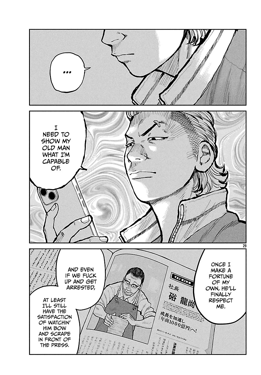 Worst Gaiden Mr. Zetton Chapter 65 - Page 30
