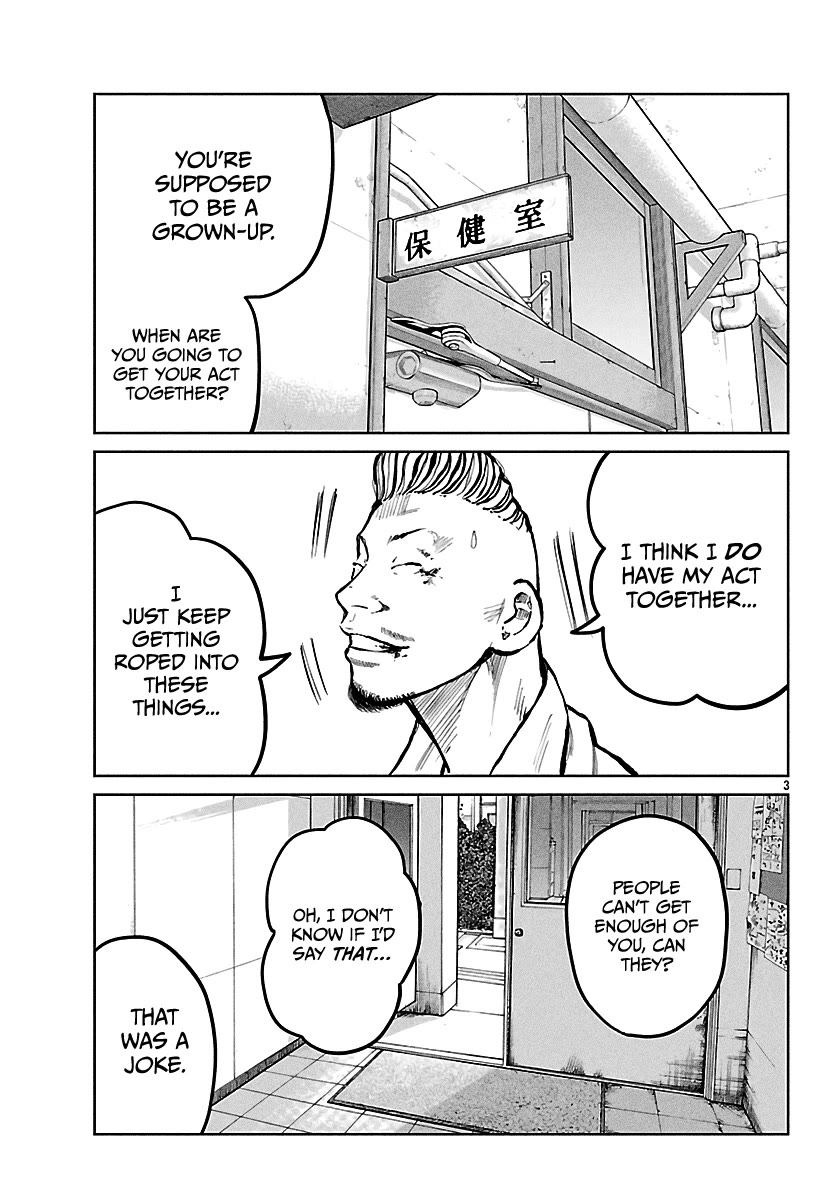 Worst Gaiden Mr. Zetton Chapter 65 - Page 4