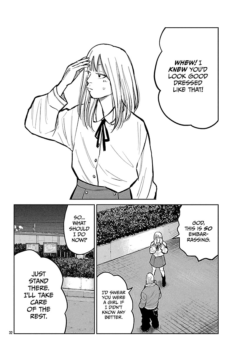 Worst Gaiden Mr. Zetton Chapter 65 - Page 33