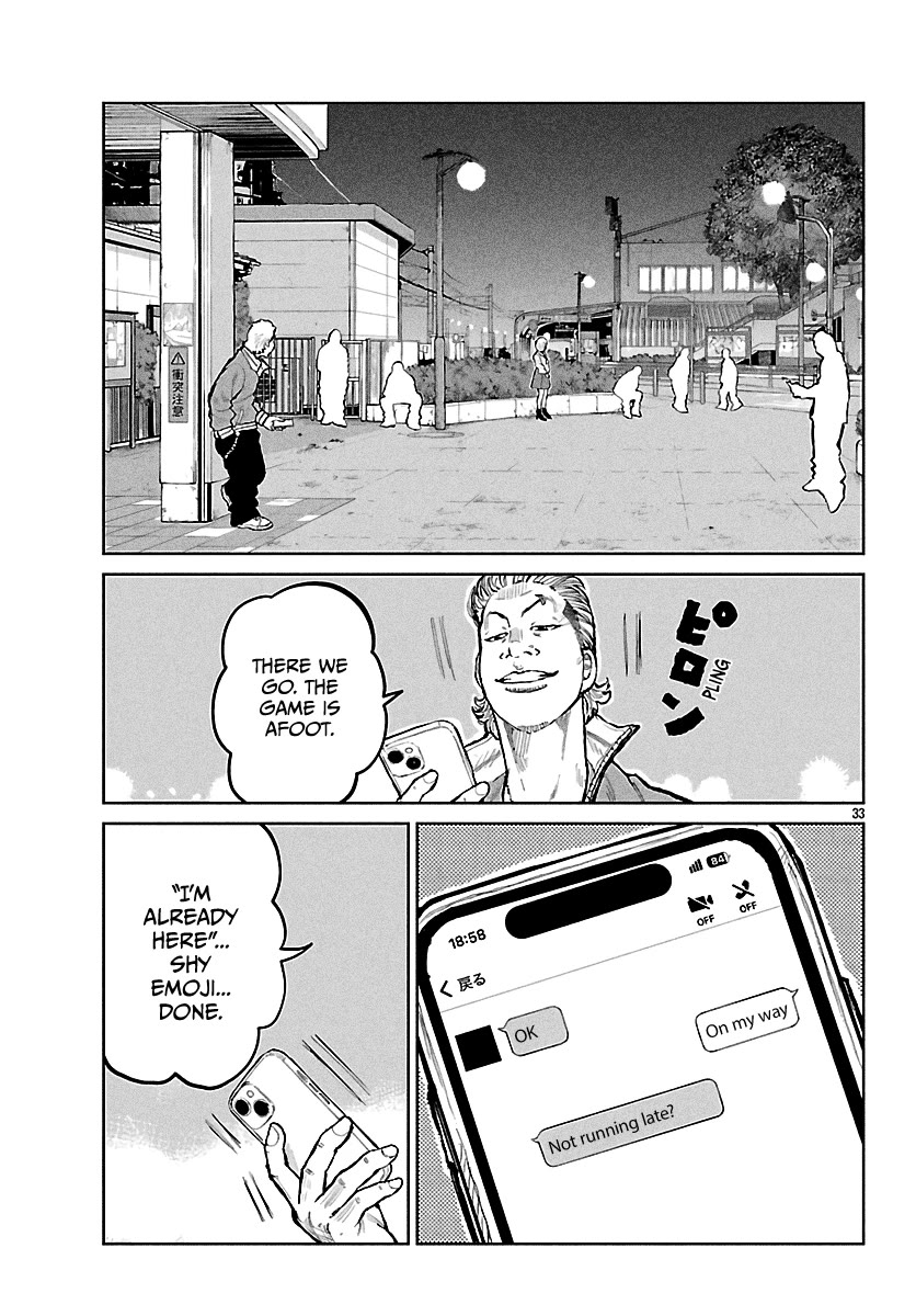 Worst Gaiden Mr. Zetton Chapter 65 - Page 34