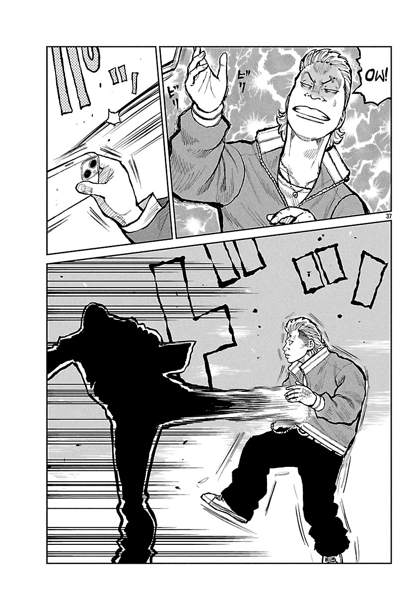 Worst Gaiden Mr. Zetton Chapter 65 - Page 38