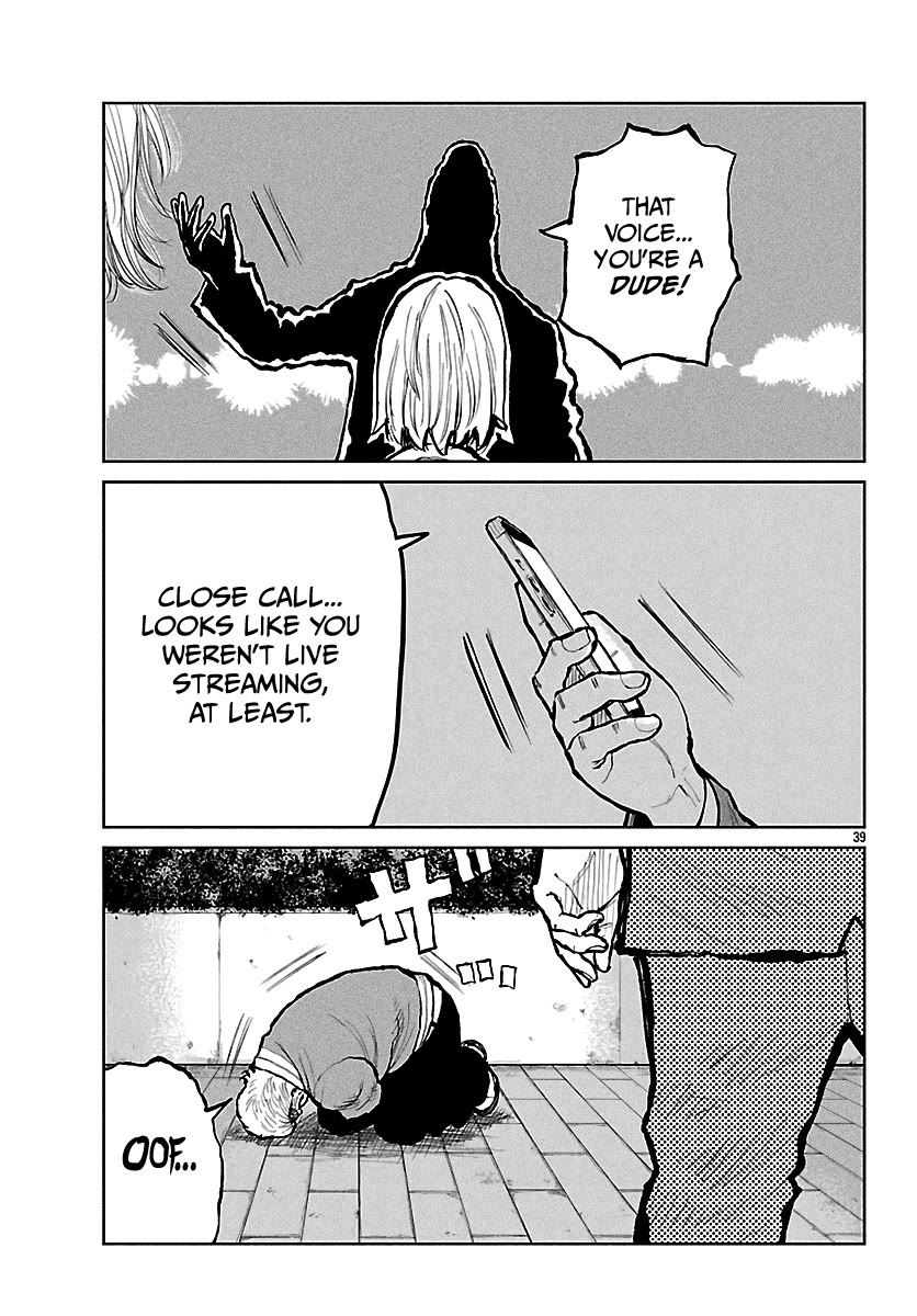 Worst Gaiden Mr. Zetton Chapter 65 - Page 40