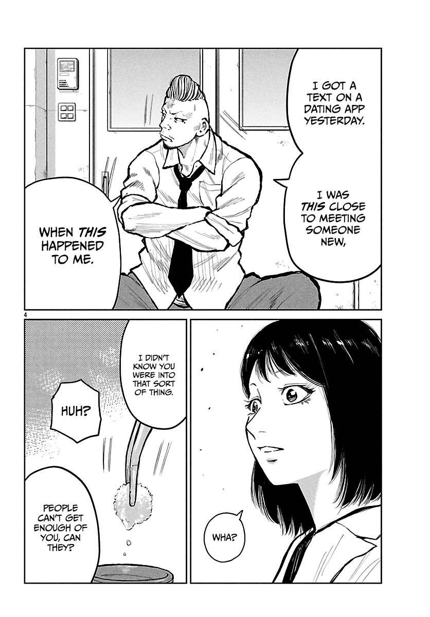 Worst Gaiden Mr. Zetton Chapter 65 - Page 5