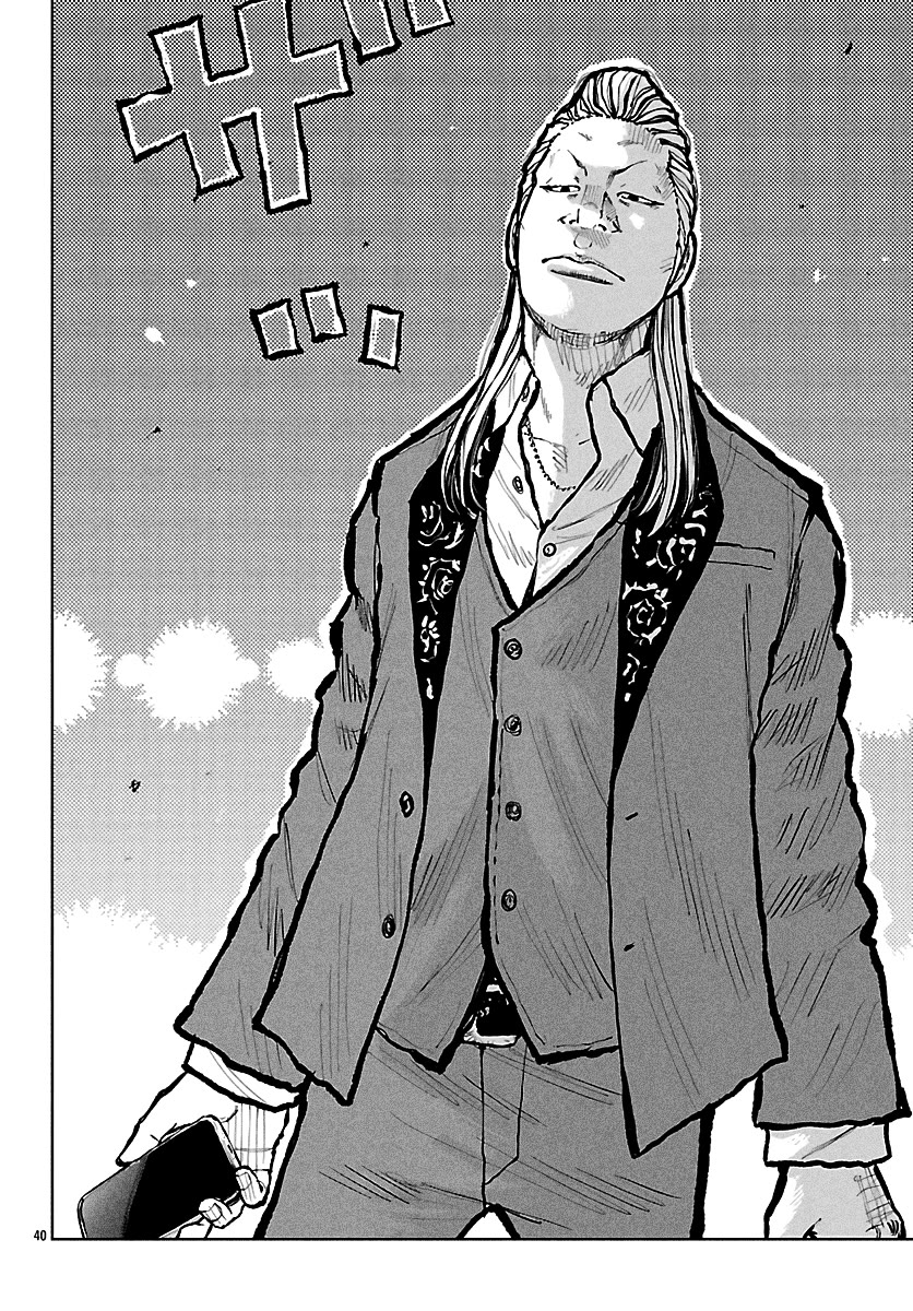 Worst Gaiden Mr. Zetton Chapter 65 - Page 41