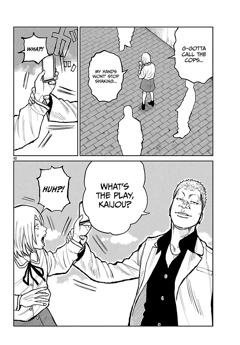 Worst Gaiden Mr. Zetton Chapter 65 - Page 43