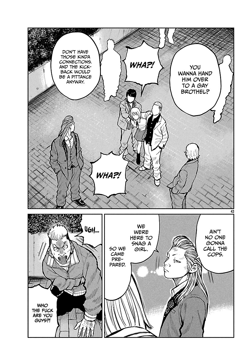 Worst Gaiden Mr. Zetton Chapter 65 - Page 44