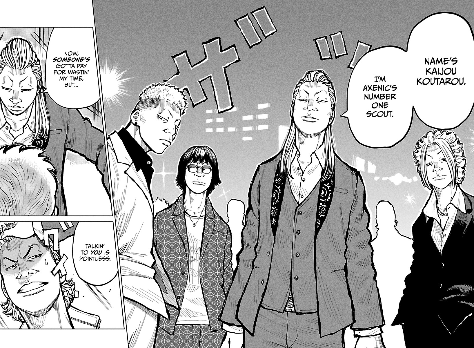 Worst Gaiden Mr. Zetton Chapter 65 - Page 45