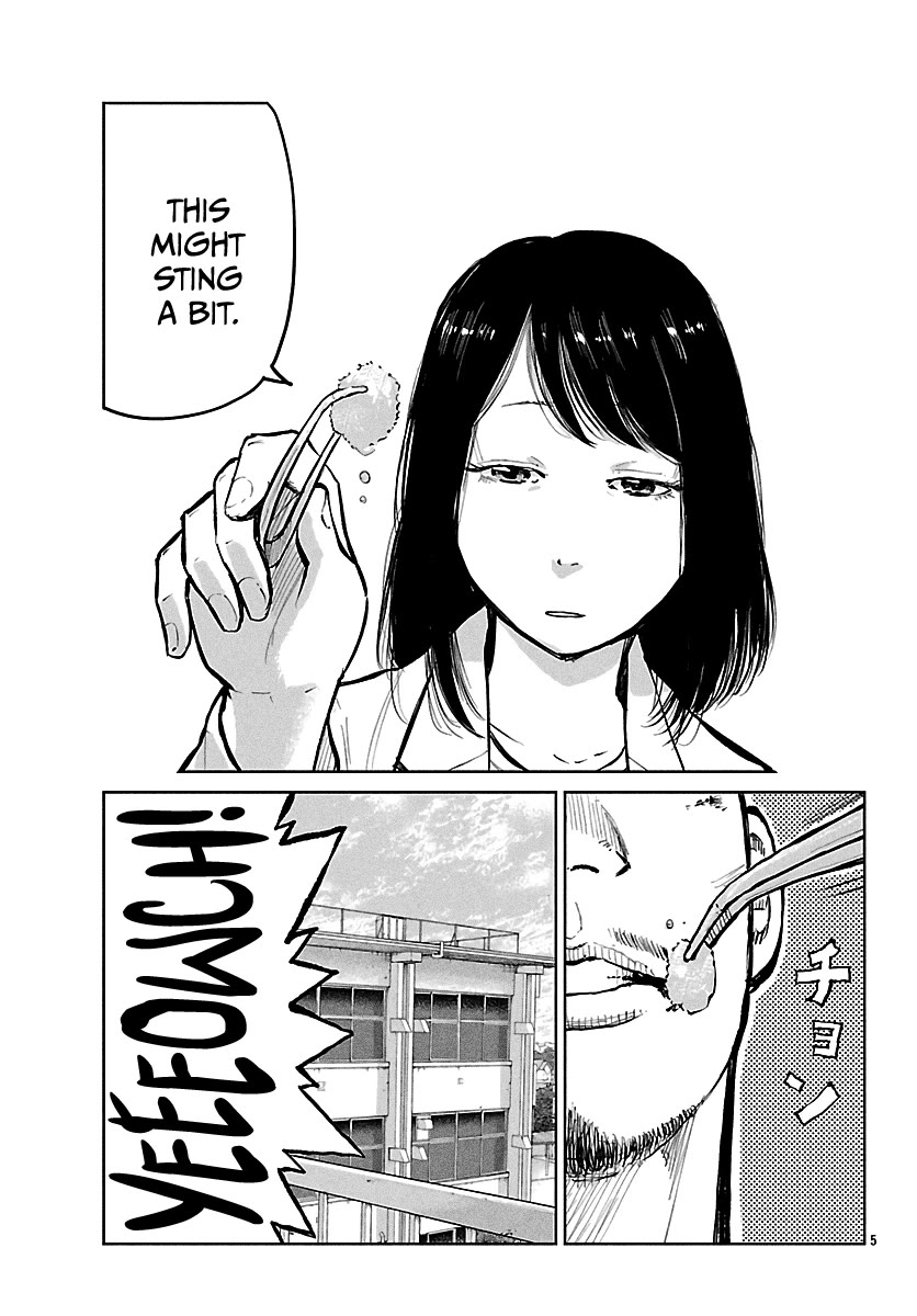 Worst Gaiden Mr. Zetton Chapter 65 - Page 6