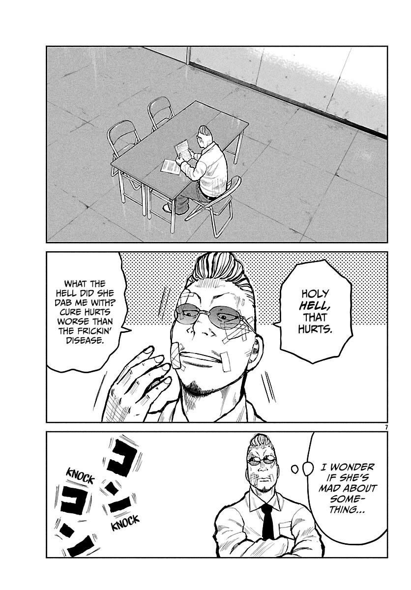 Worst Gaiden Mr. Zetton Chapter 65 - Page 8