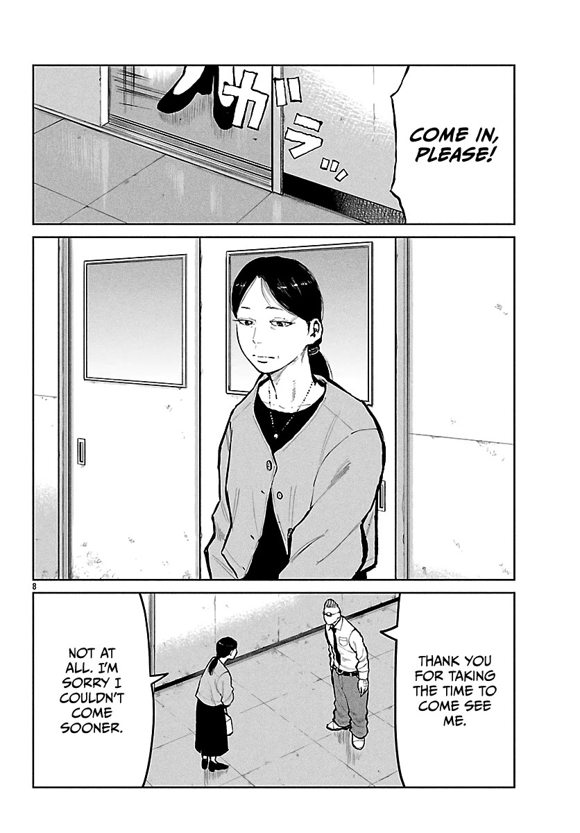 Worst Gaiden Mr. Zetton Chapter 65 - Page 9