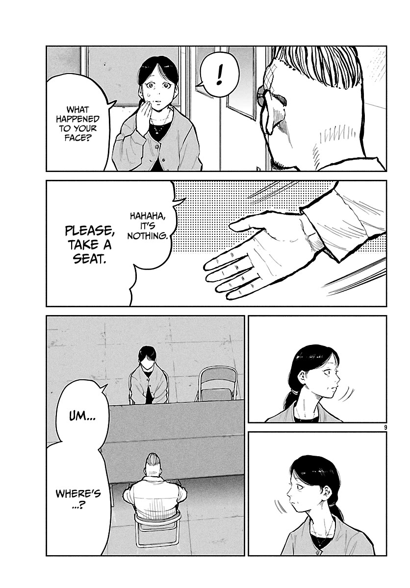 Worst Gaiden Mr. Zetton Chapter 65 - Page 10