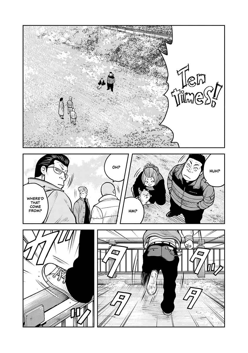 Worst Gaiden Saburoku Santa Namonaki Karasu-tachi Chapter 1.1 - Page 14