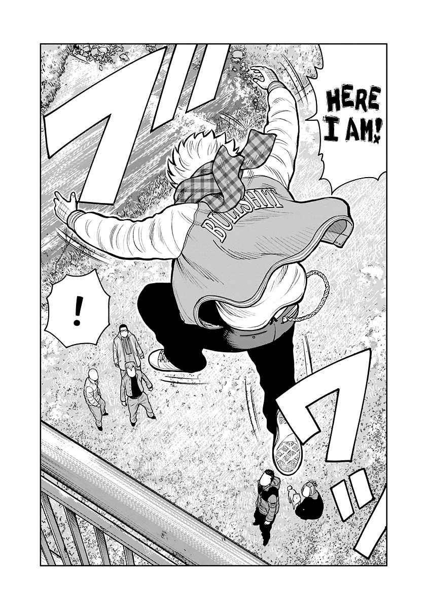 Worst Gaiden Saburoku Santa Namonaki Karasu-tachi Chapter 1.1 - Page 15
