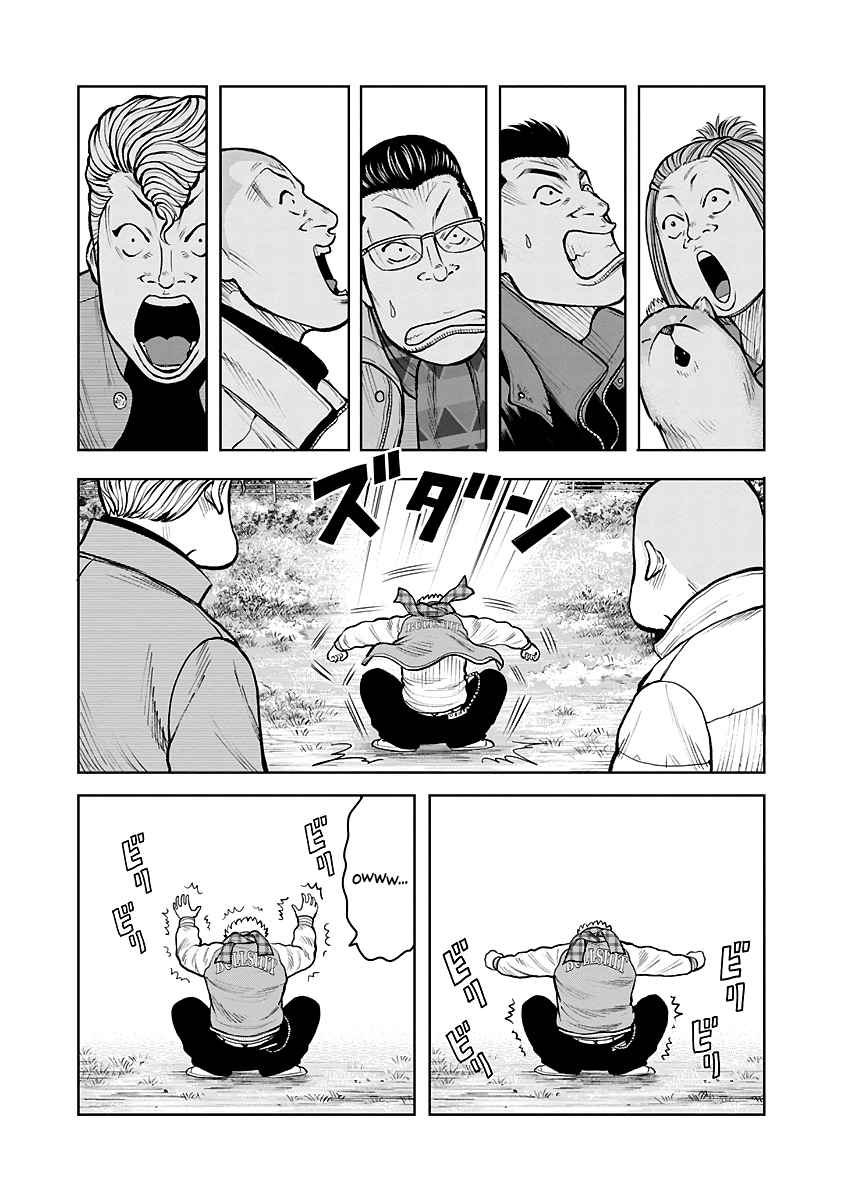 Worst Gaiden Saburoku Santa Namonaki Karasu-tachi Chapter 1.1 - Page 16
