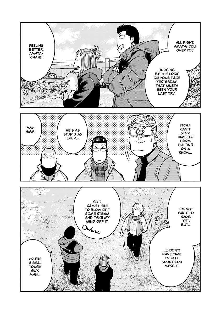 Worst Gaiden Saburoku Santa Namonaki Karasu-tachi Chapter 1.1 - Page 18