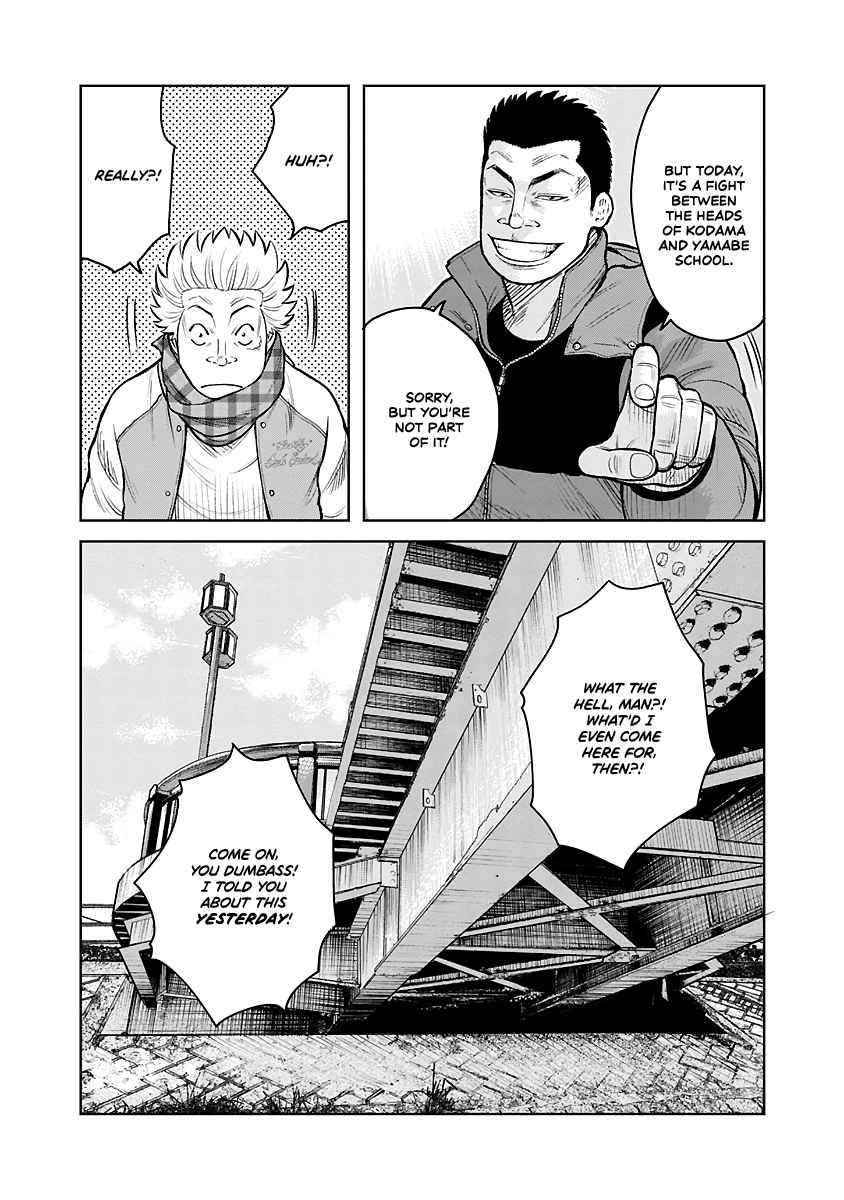 Worst Gaiden Saburoku Santa Namonaki Karasu-tachi Chapter 1.1 - Page 19
