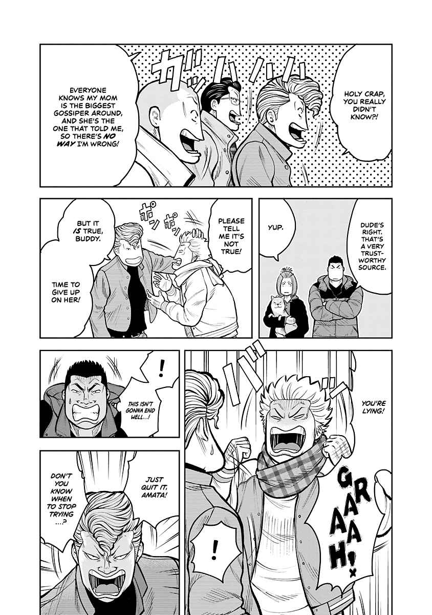 Worst Gaiden Saburoku Santa Namonaki Karasu-tachi Chapter 1.1 - Page 22