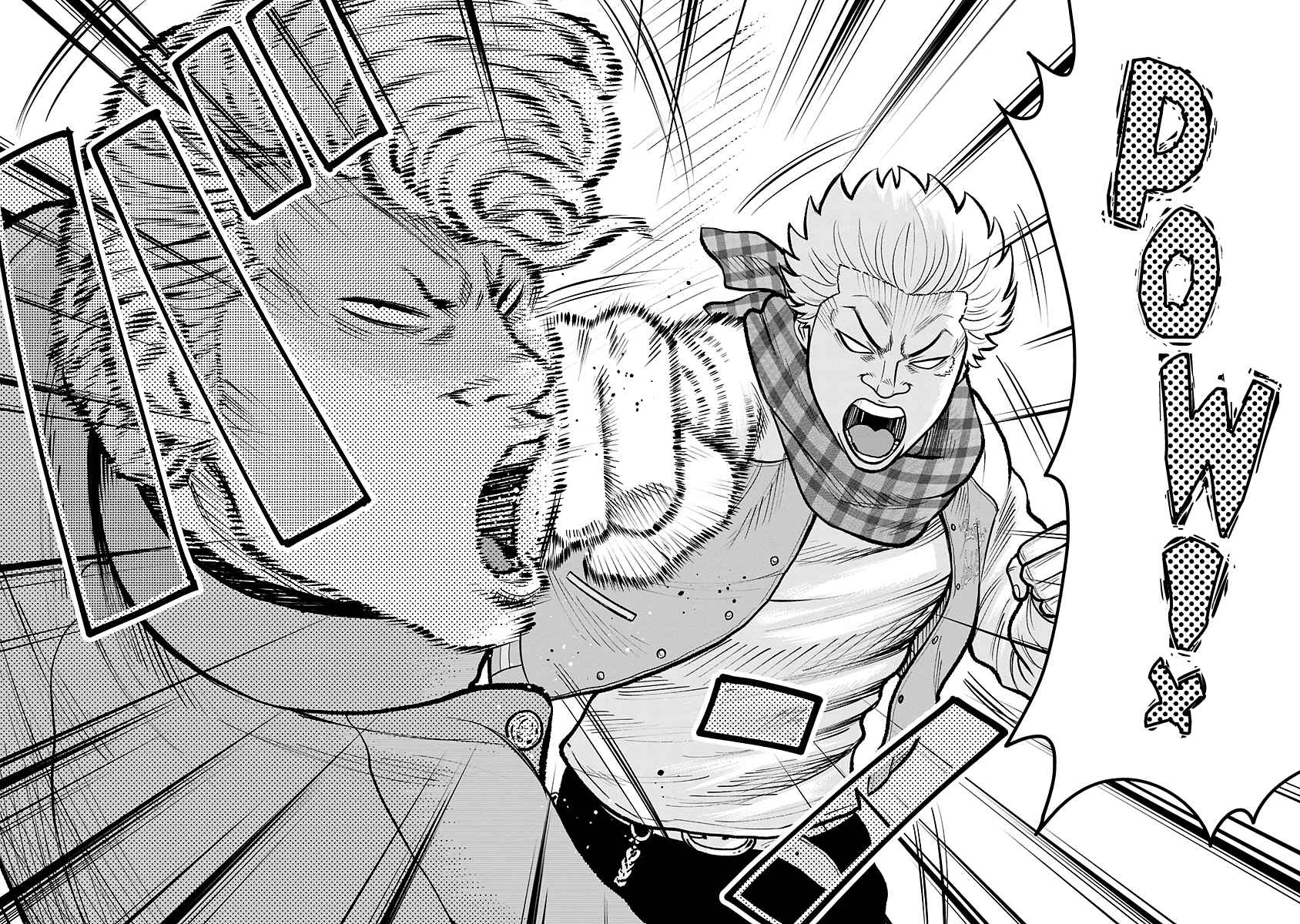 Worst Gaiden Saburoku Santa Namonaki Karasu-tachi Chapter 1.1 - Page 23