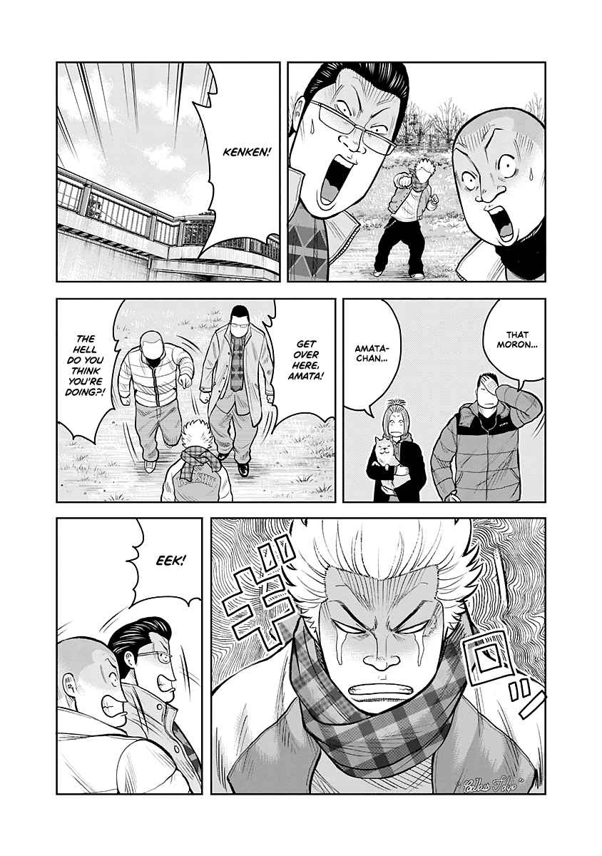 Worst Gaiden Saburoku Santa Namonaki Karasu-tachi Chapter 1.1 - Page 25