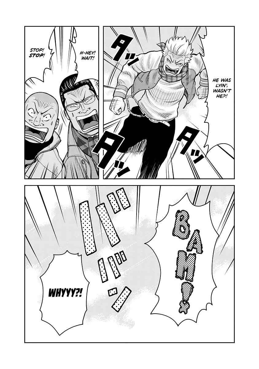 Worst Gaiden Saburoku Santa Namonaki Karasu-tachi Chapter 1.1 - Page 26