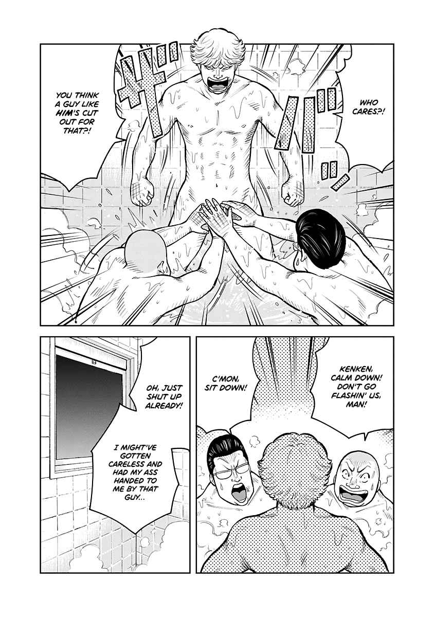 Worst Gaiden Saburoku Santa Namonaki Karasu-tachi Chapter 1.1 - Page 33