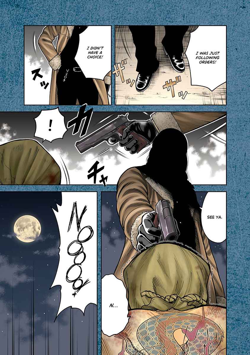Worst Gaiden Saburoku Santa Namonaki Karasu-tachi Chapter 1.1 - Page 5