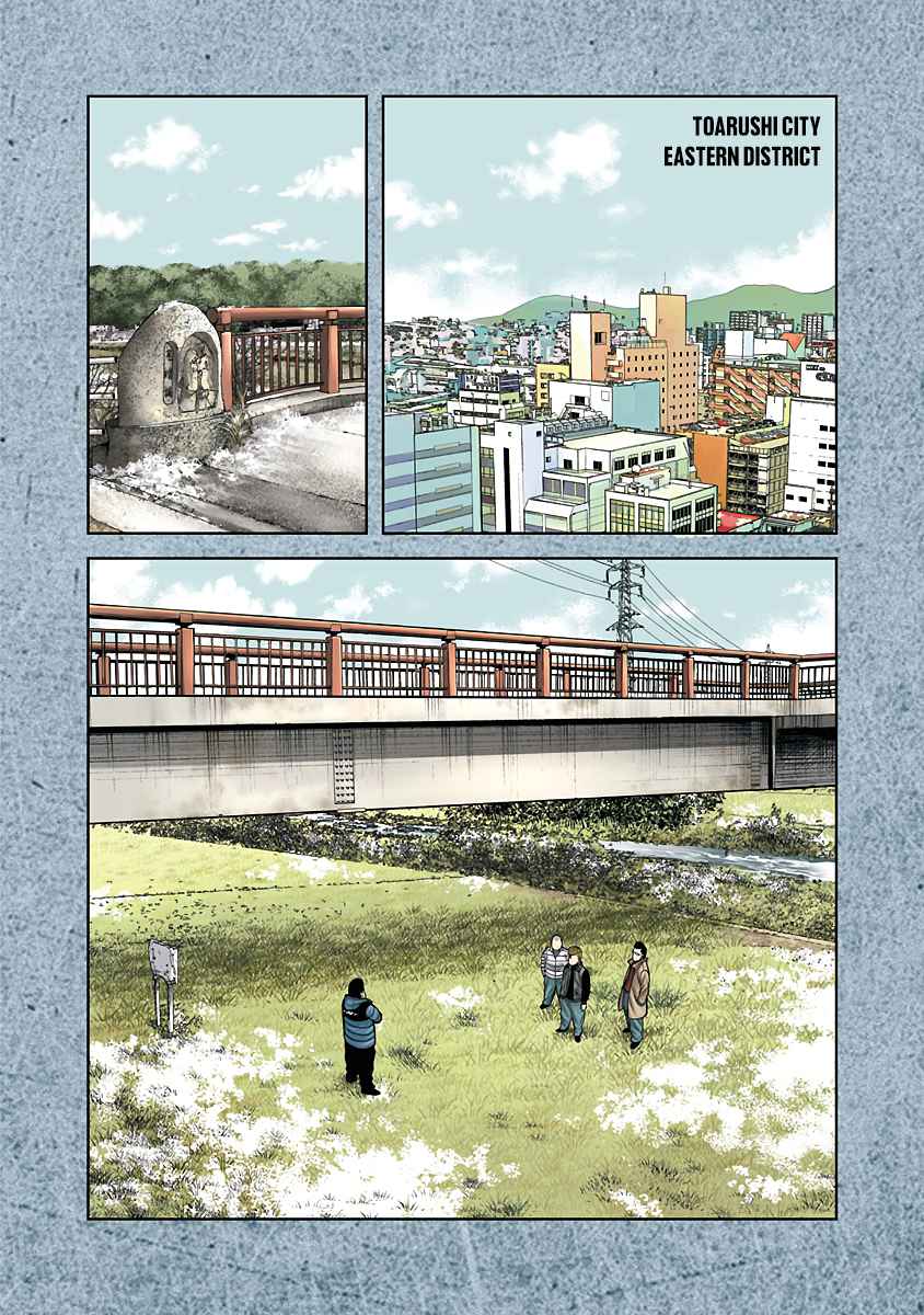Worst Gaiden Saburoku Santa Namonaki Karasu-tachi Chapter 1.1 - Page 7