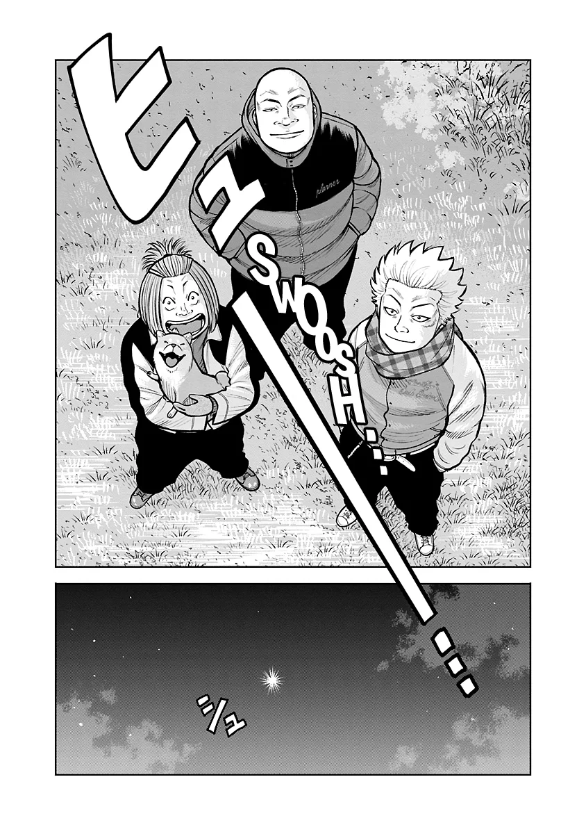 Worst Gaiden Saburoku Santa Namonaki Karasu-tachi Chapter 1.2 - Page 12