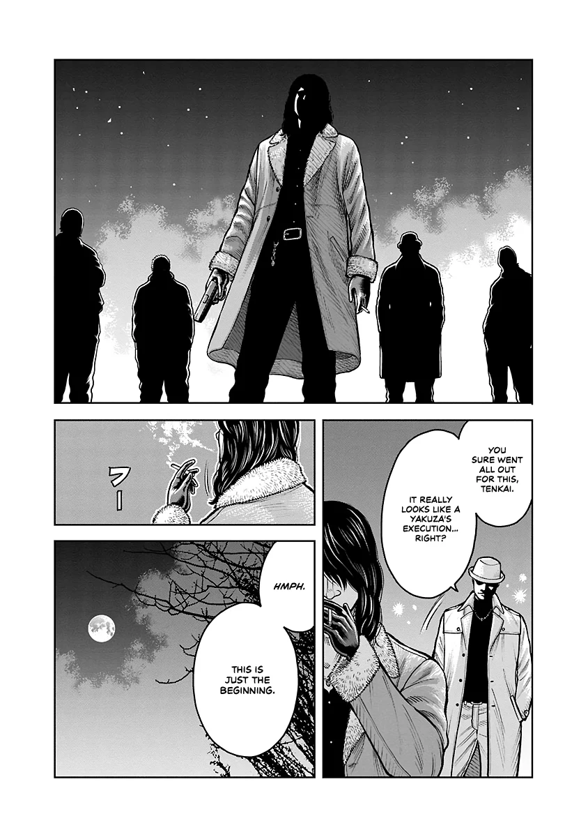 Worst Gaiden Saburoku Santa Namonaki Karasu-tachi Chapter 1.2 - Page 15