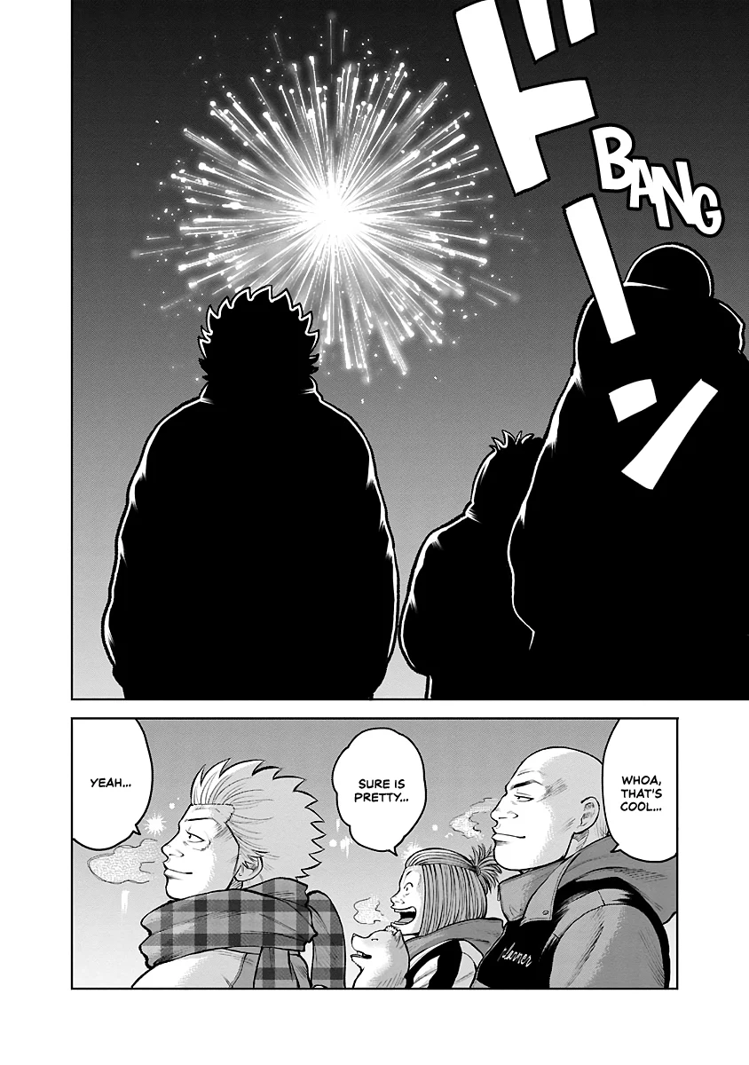 Worst Gaiden Saburoku Santa Namonaki Karasu-tachi Chapter 1.2 - Page 16