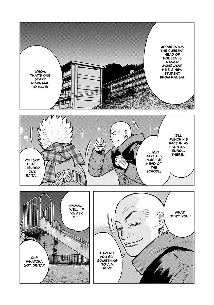 Worst Gaiden Saburoku Santa Namonaki Karasu-tachi Chapter 1.2 - Page 17