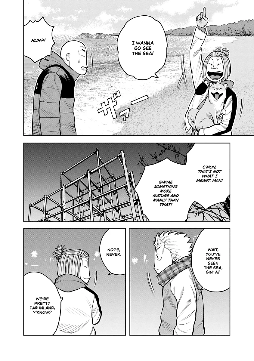 Worst Gaiden Saburoku Santa Namonaki Karasu-tachi Chapter 1.2 - Page 18
