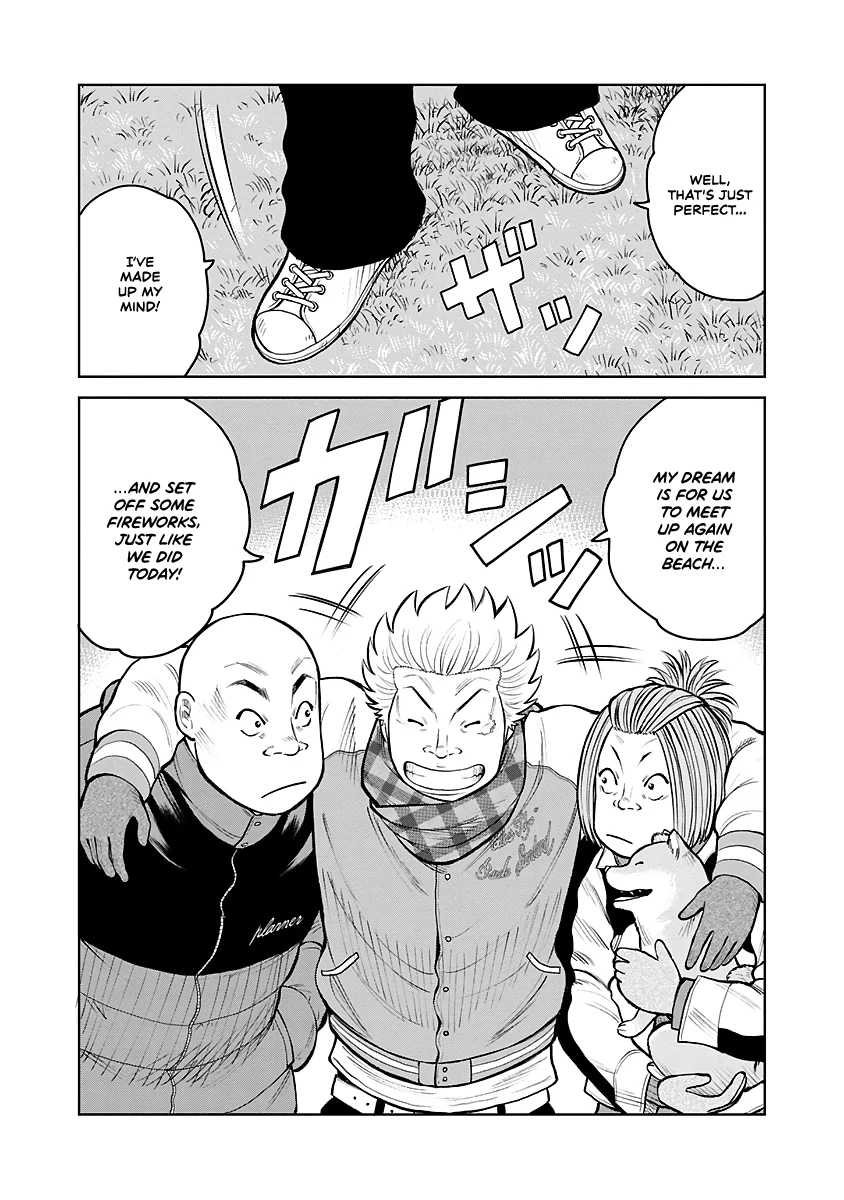 Worst Gaiden Saburoku Santa Namonaki Karasu-tachi Chapter 1.2 - Page 19