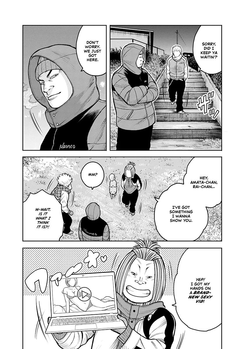 Worst Gaiden Saburoku Santa Namonaki Karasu-tachi Chapter 1.2 - Page 3
