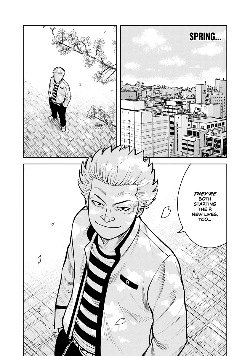Worst Gaiden Saburoku Santa Namonaki Karasu-tachi Chapter 1.2 - Page 25